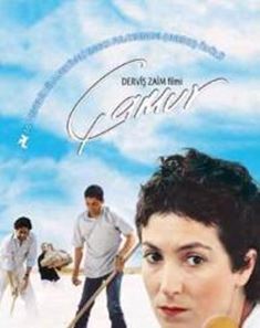 Çamur afişi