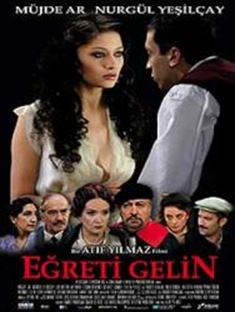 Eğreti Gelin afişi