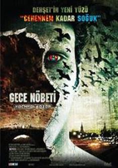 Gece Nöbeti afişi