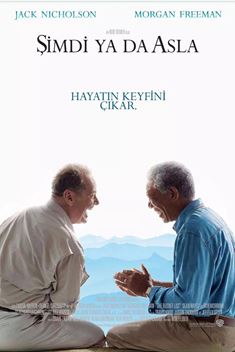 Şimdi ya da Asla afişi