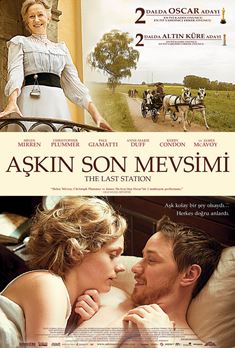 Aşkın Son Mevsimi afişi