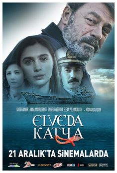 Elveda Katya afişi
