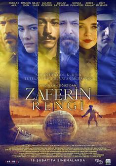 Zaferin Rengi afişi