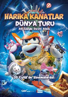 Harika Kanatlar: Dünya Turu afişi