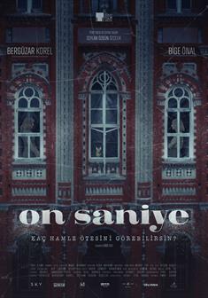 On Saniye afişi