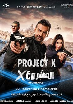 Project X afişi
