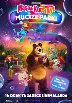 Maşa İle Koca Ayı: Mucize Parkı afişi