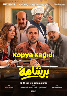 Kopya Kağıdı afişi