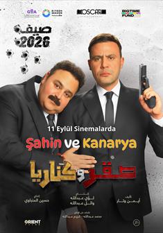 Şahin ve Kanarya afişi